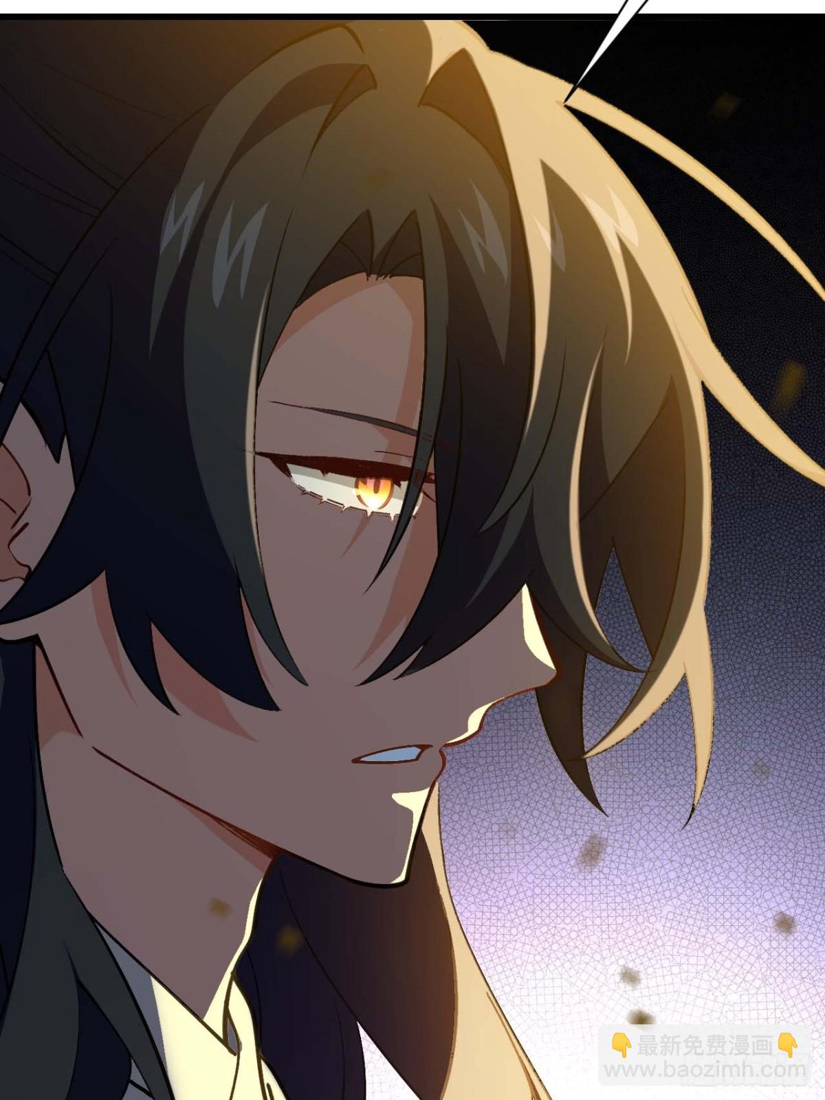 37.你也配替天行罚?(1/2)-第36话