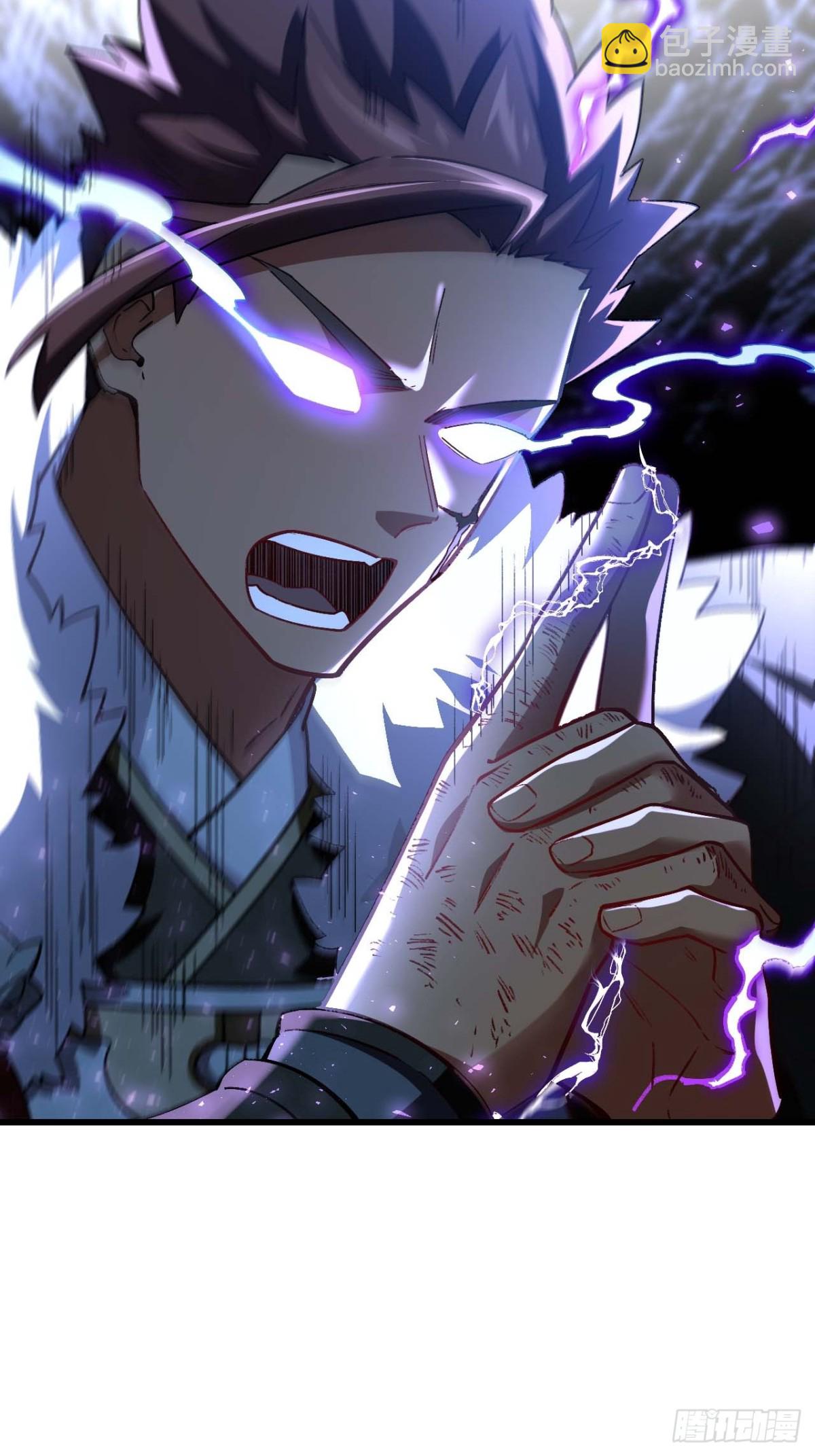 37.你也配替天行罚?(1/2)-第36话