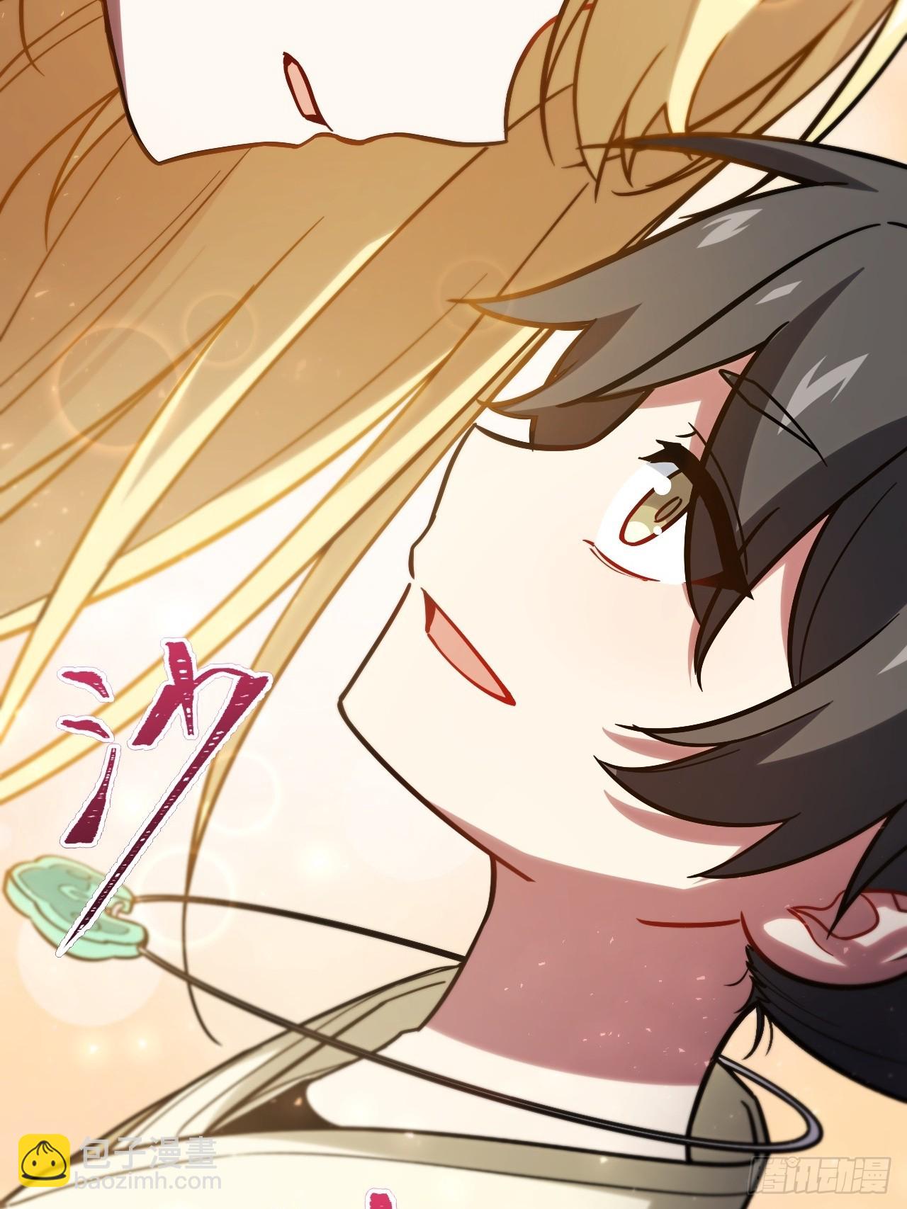 5.拦路虎(1/2)-第4话