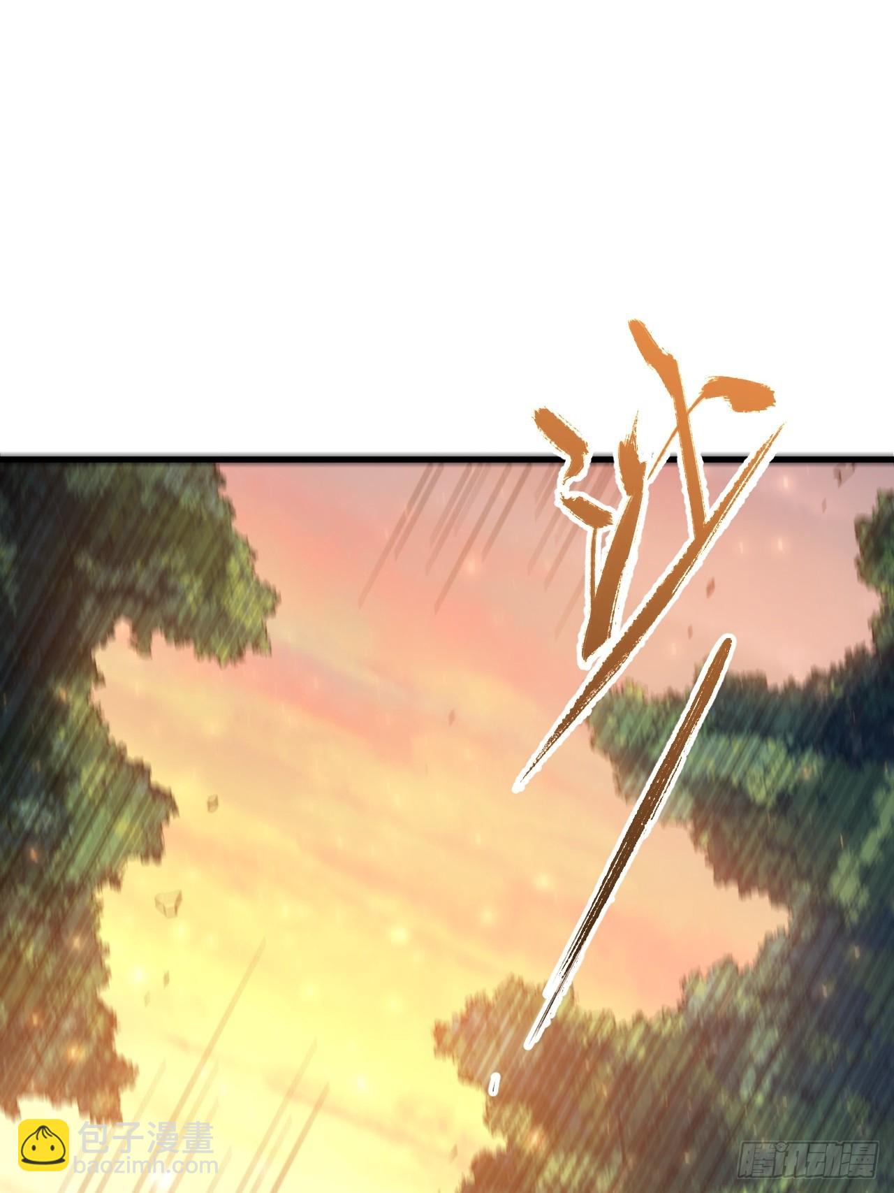 5.拦路虎(1/2)-第4话