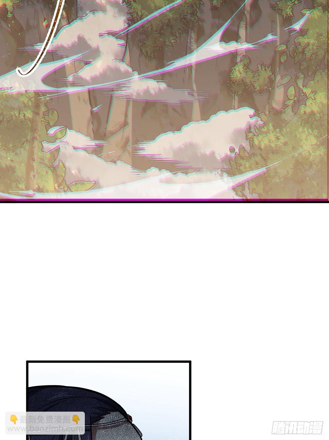 5.拦路虎(1/2)-第4话