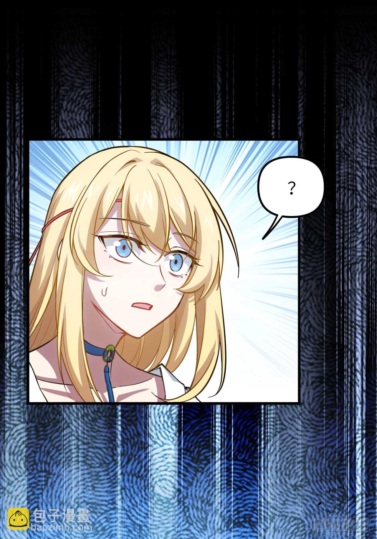 5.拦路虎(1/2)-第4话