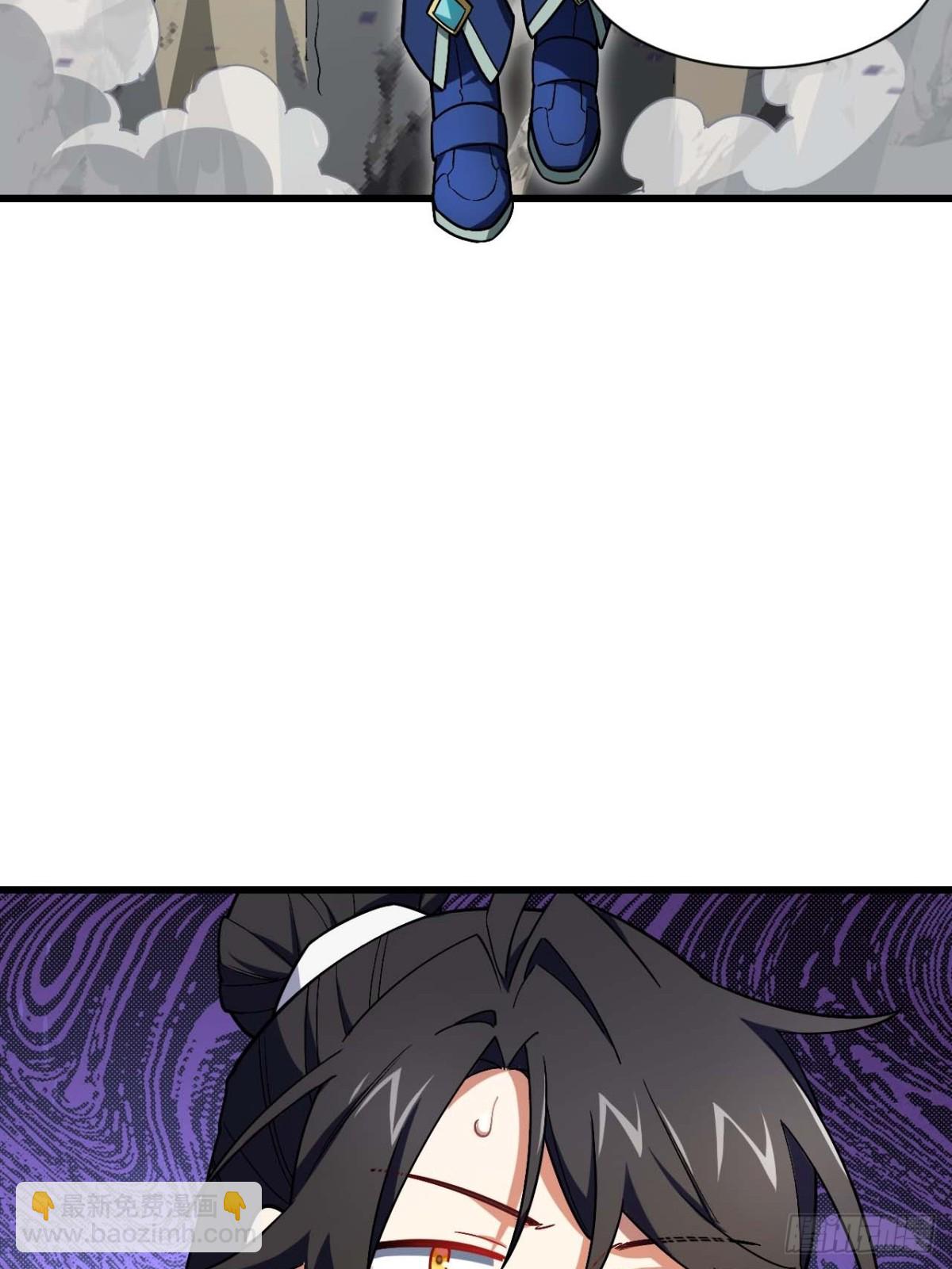 43.太古兽族的挑衅(1/2)-第42话