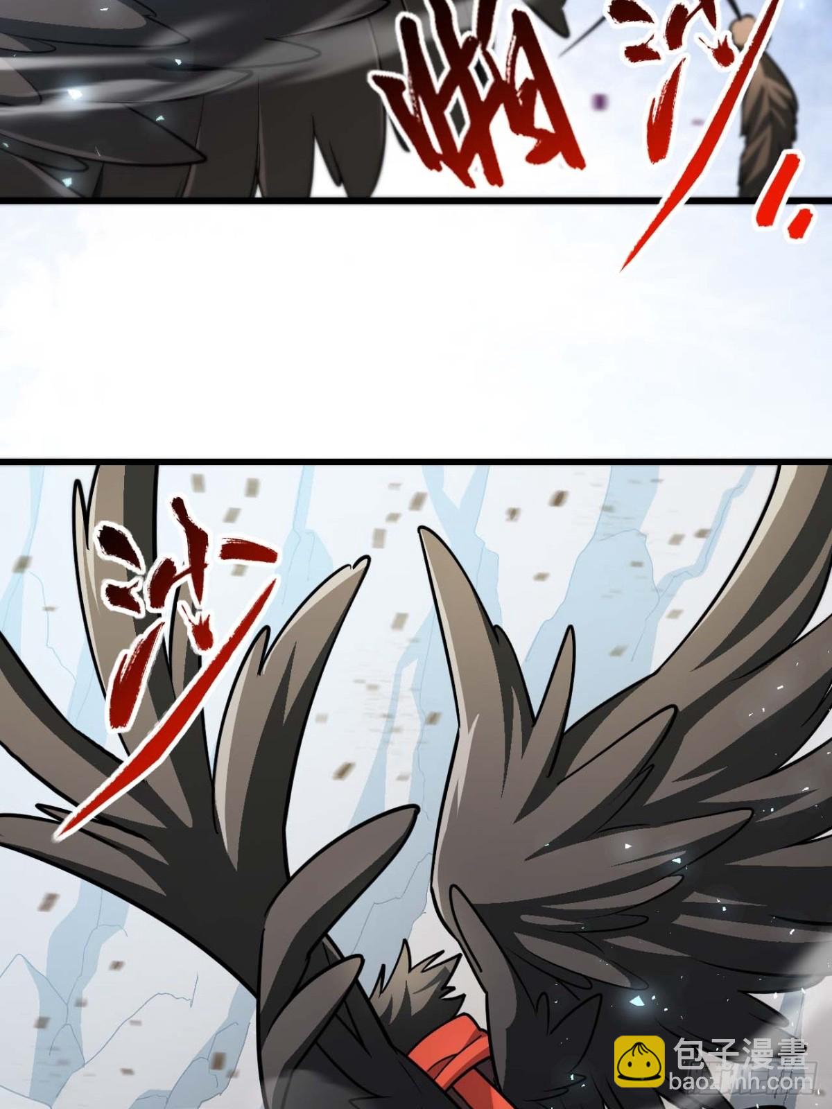 43.太古兽族的挑衅(1/2)-第42话