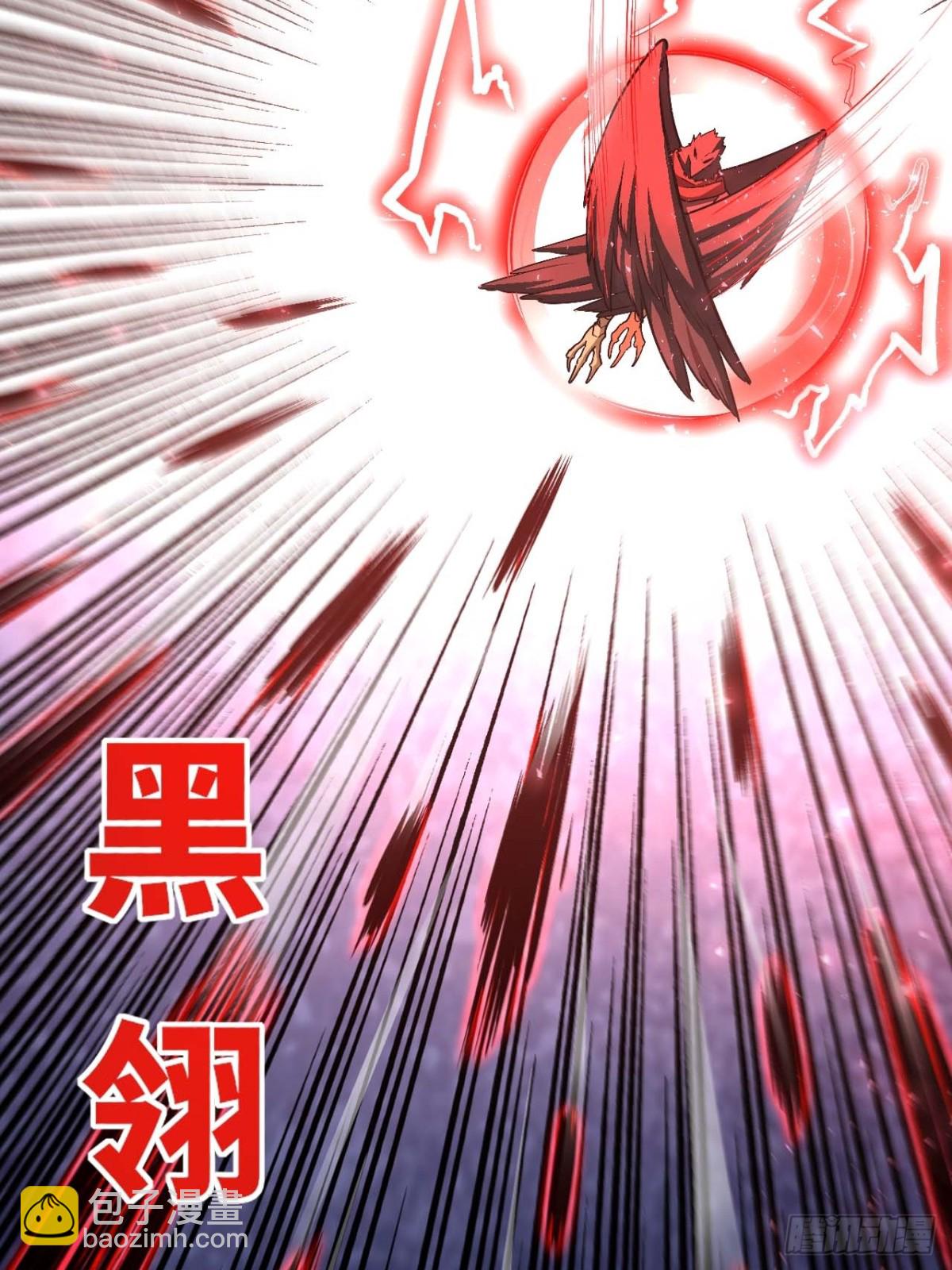 43.太古兽族的挑衅(1/2)-第42话