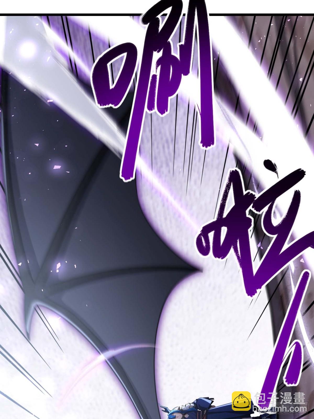 43.太古兽族的挑衅(1/2)-第42话