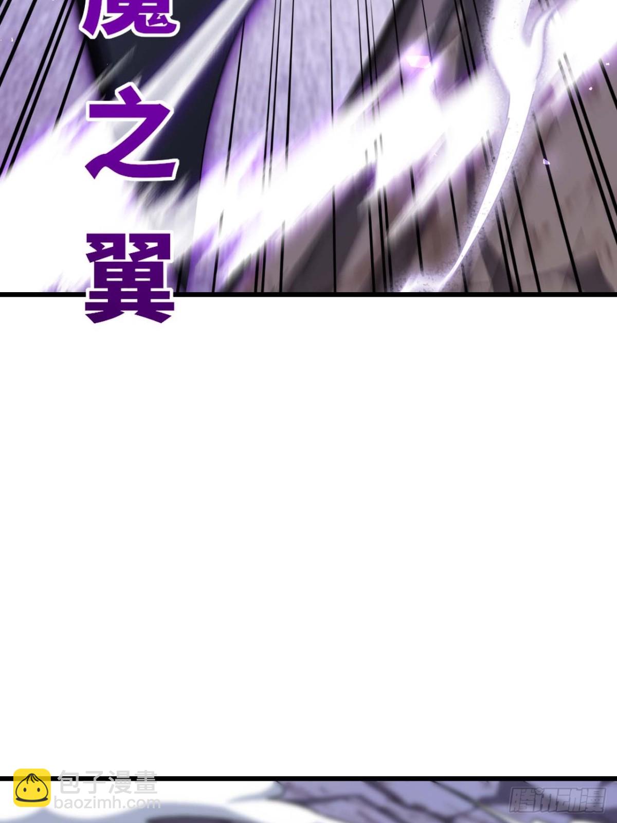 43.太古兽族的挑衅(1/2)-第42话