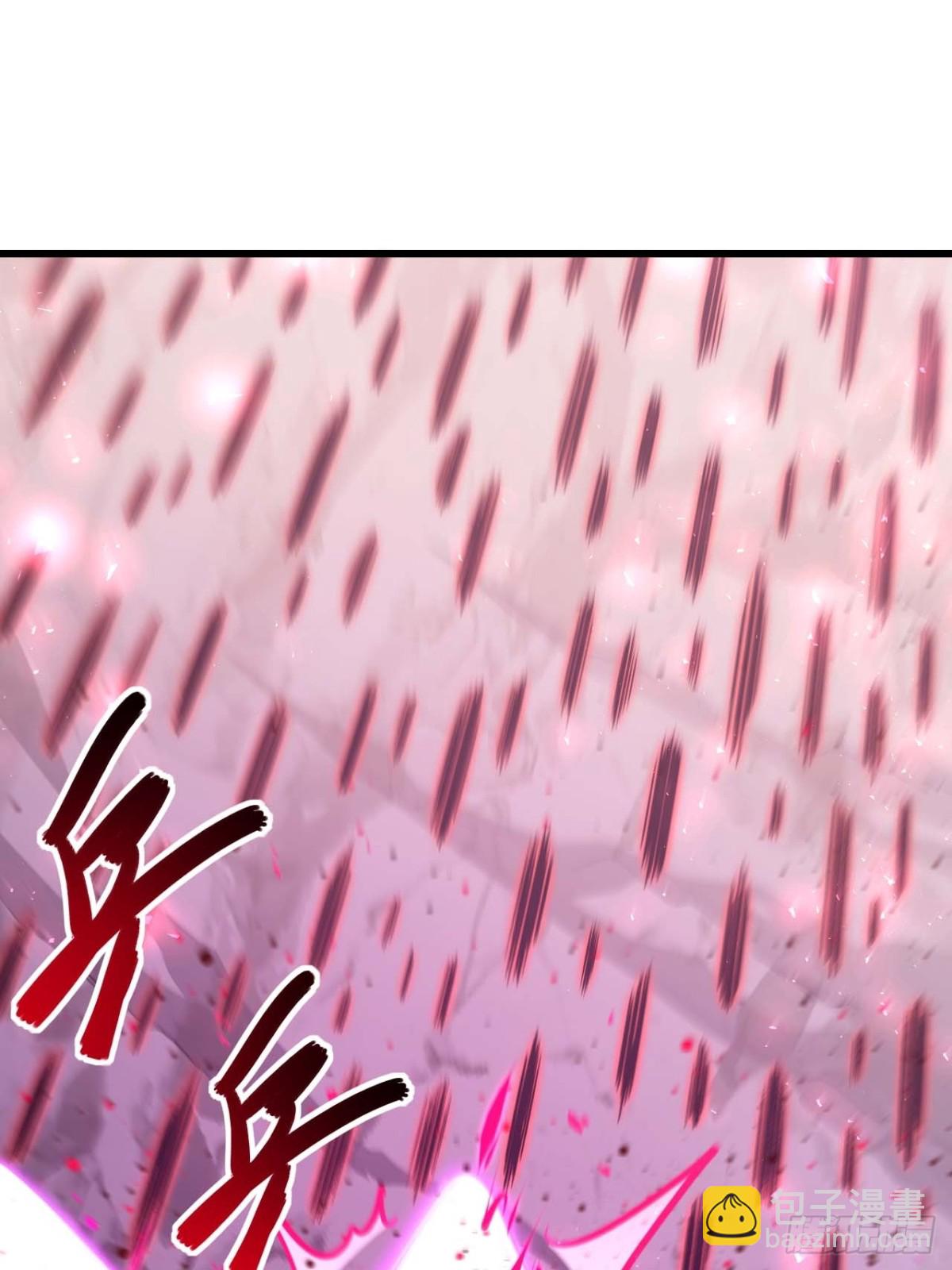 43.太古兽族的挑衅(1/2)-第42话