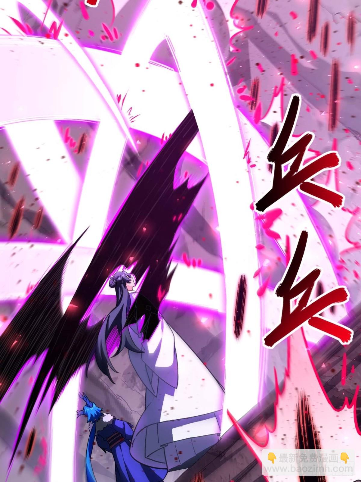 43.太古兽族的挑衅(1/2)-第42话