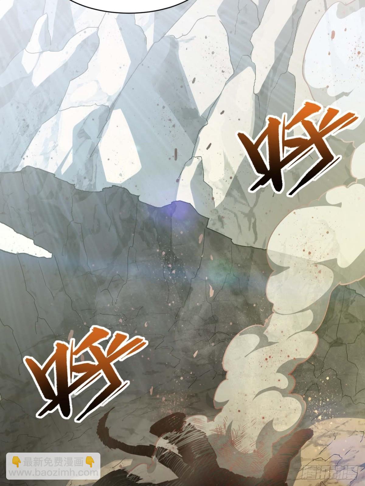 43.太古兽族的挑衅(1/2)-第42话