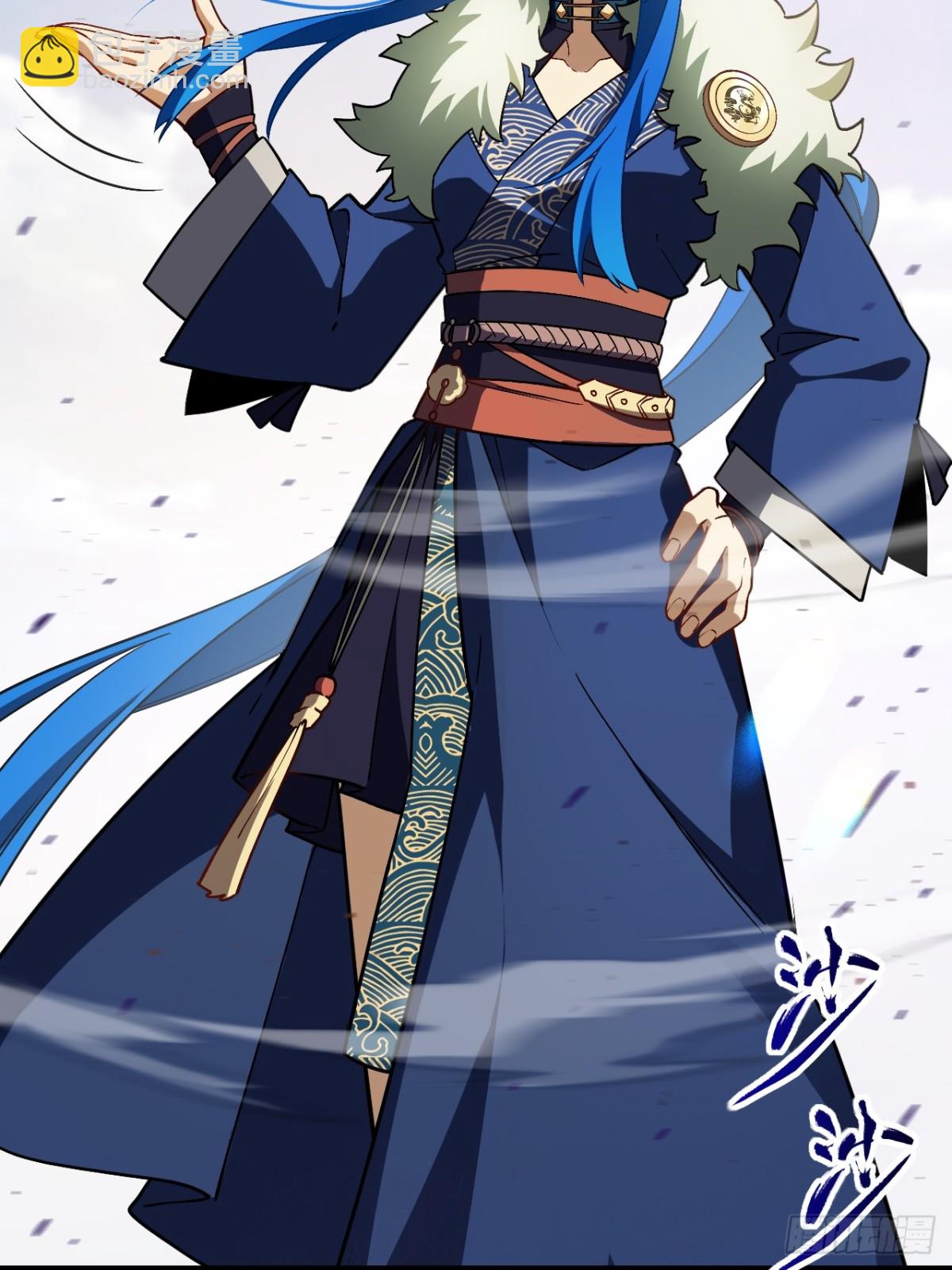 45.助人为乐龙女士(1/2)-第44话