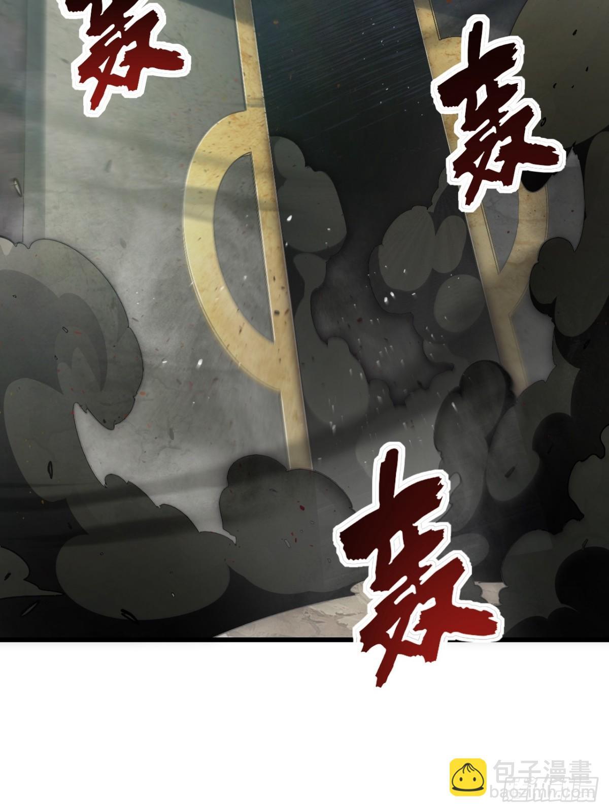 45.助人为乐龙女士(1/2)-第44话