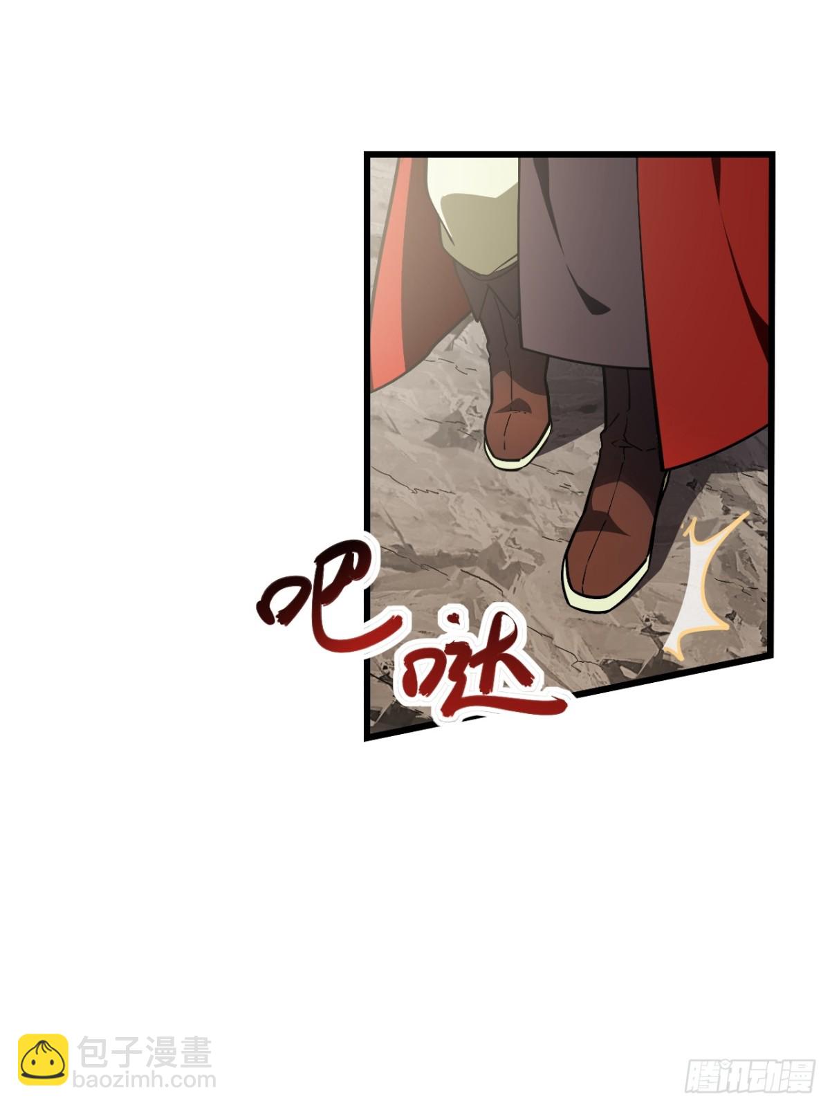 45.助人为乐龙女士(1/2)-第44话