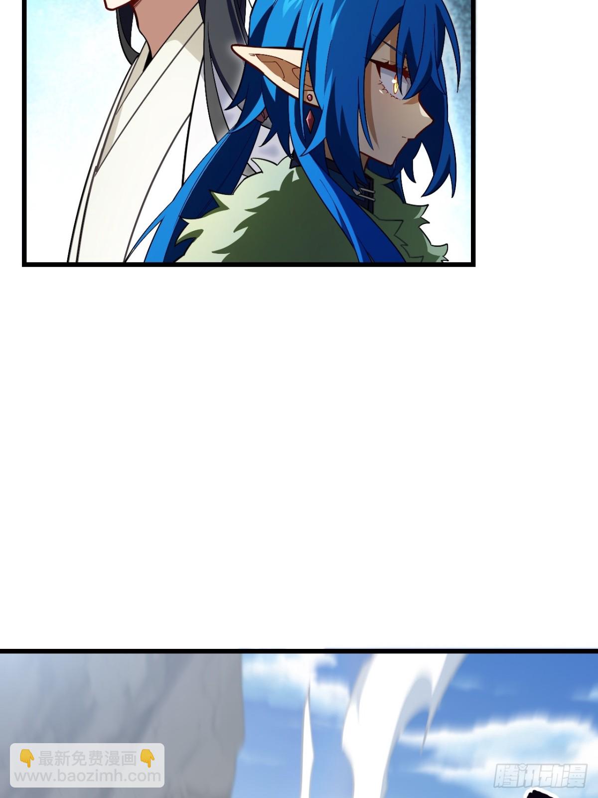 45.助人为乐龙女士(1/2)-第44话