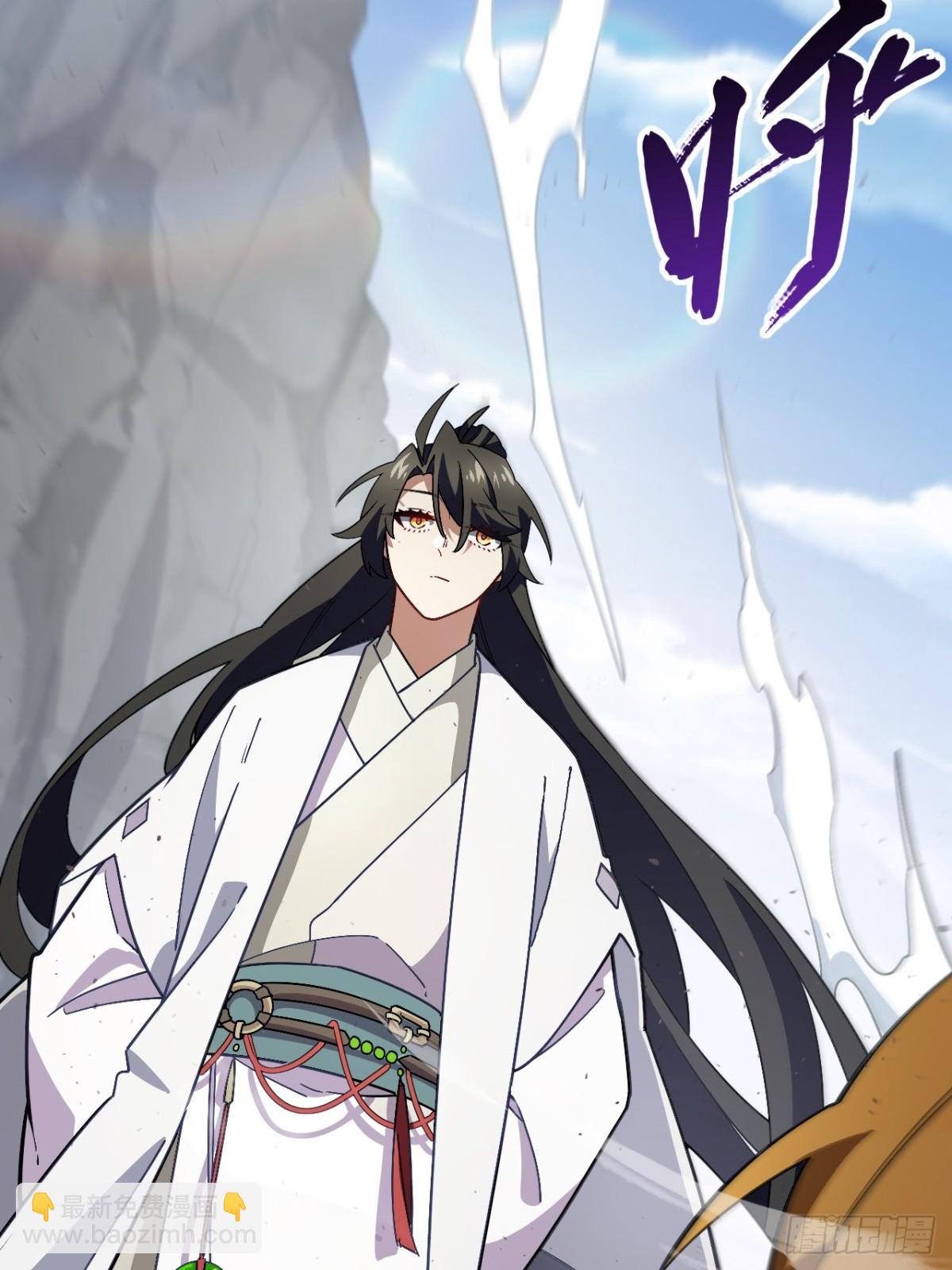 45.助人为乐龙女士(1/2)-第44话