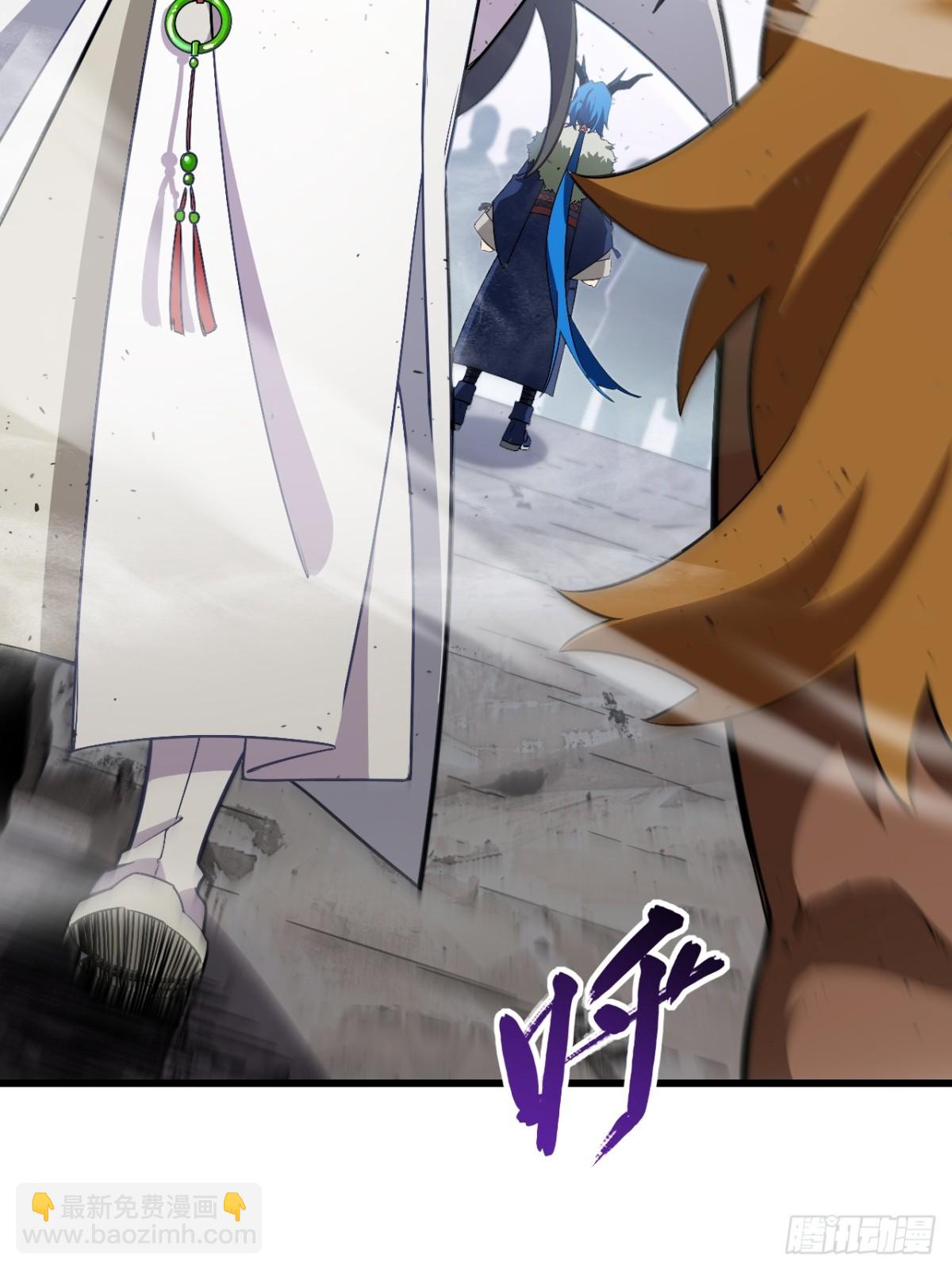 45.助人为乐龙女士(1/2)-第44话