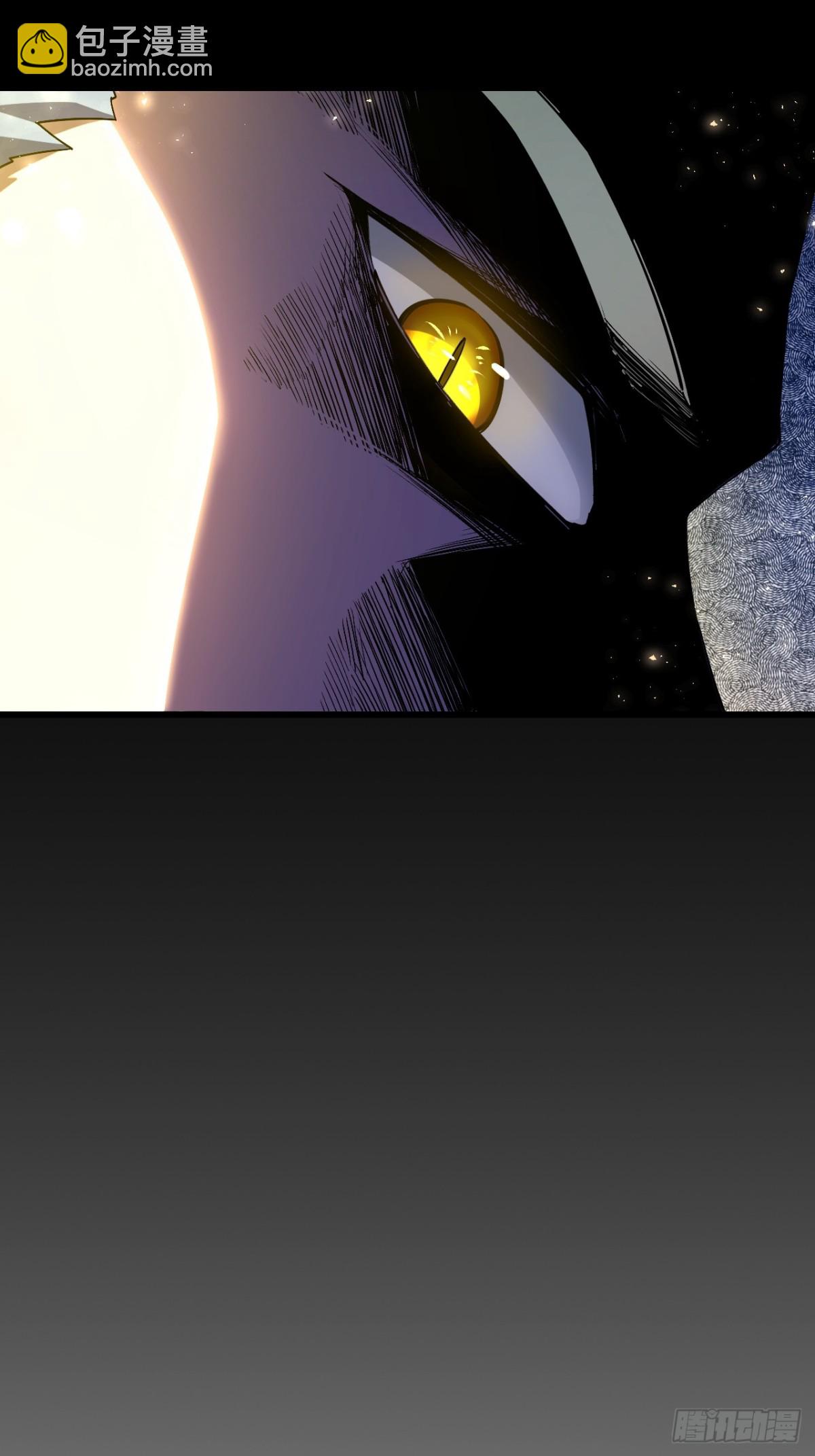 47.龙女士(1/2)-第46话