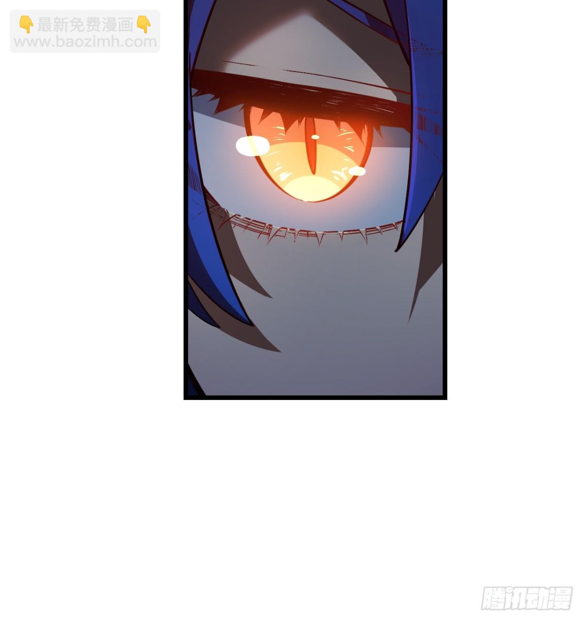 47.龙女士(1/2)-第46话