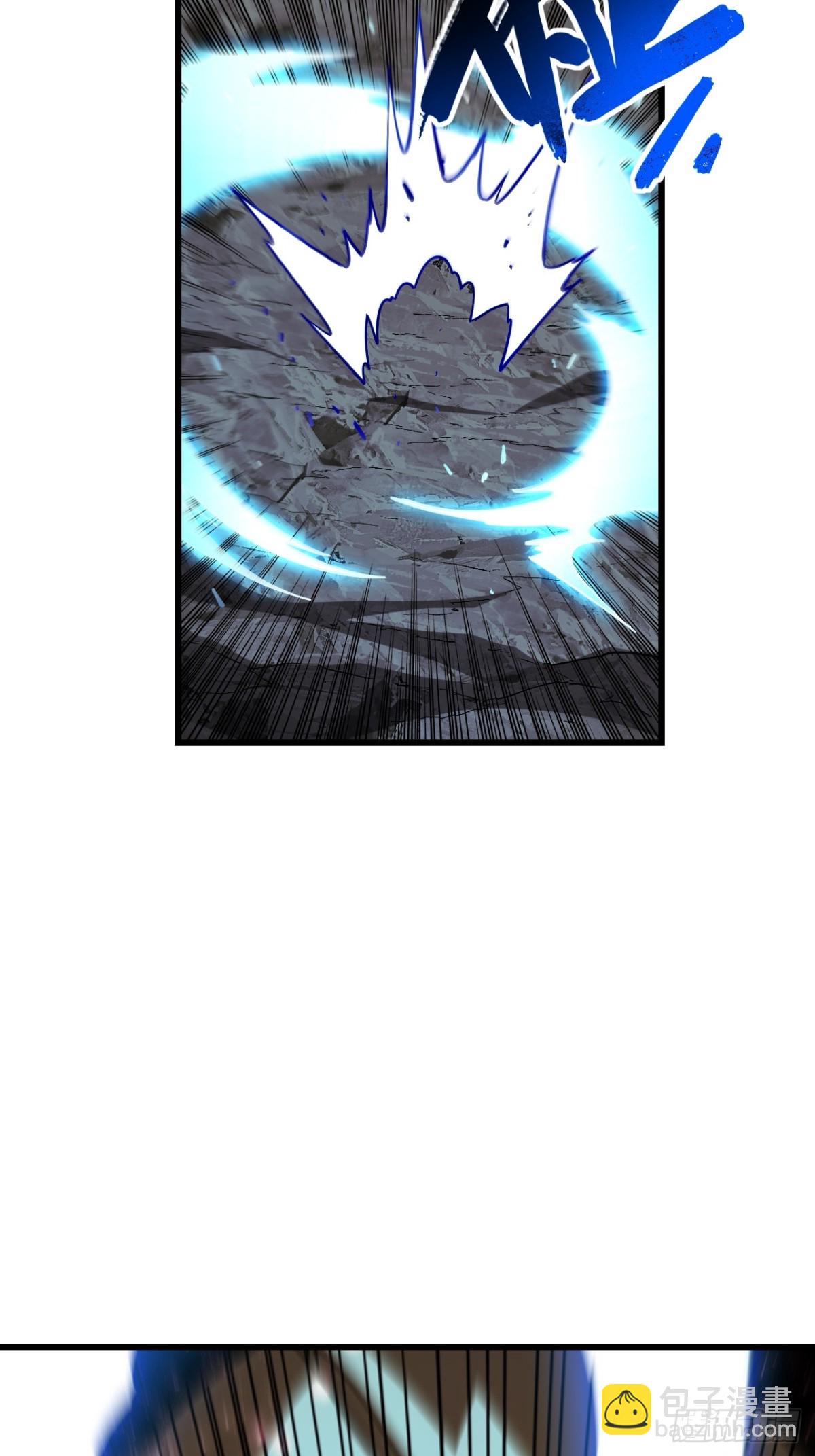 47.龙女士(1/2)-第46话