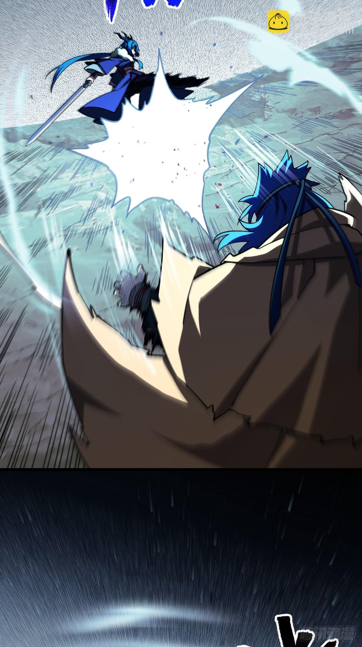 47.龙女士(1/2)-第46话