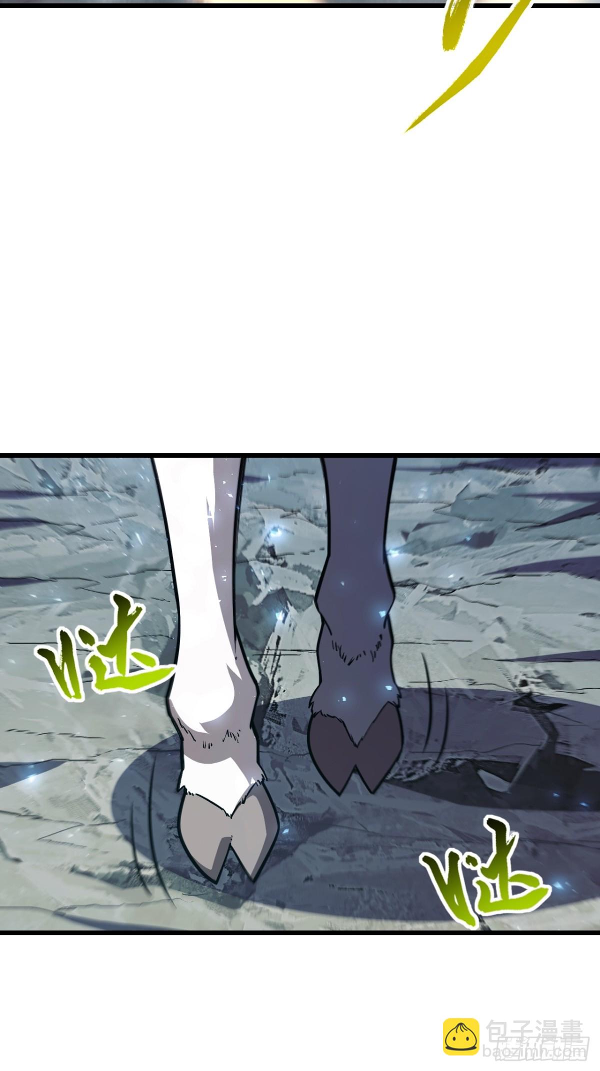 開局簽到荒古聖體 - 47.龍女士(2/2) - 1