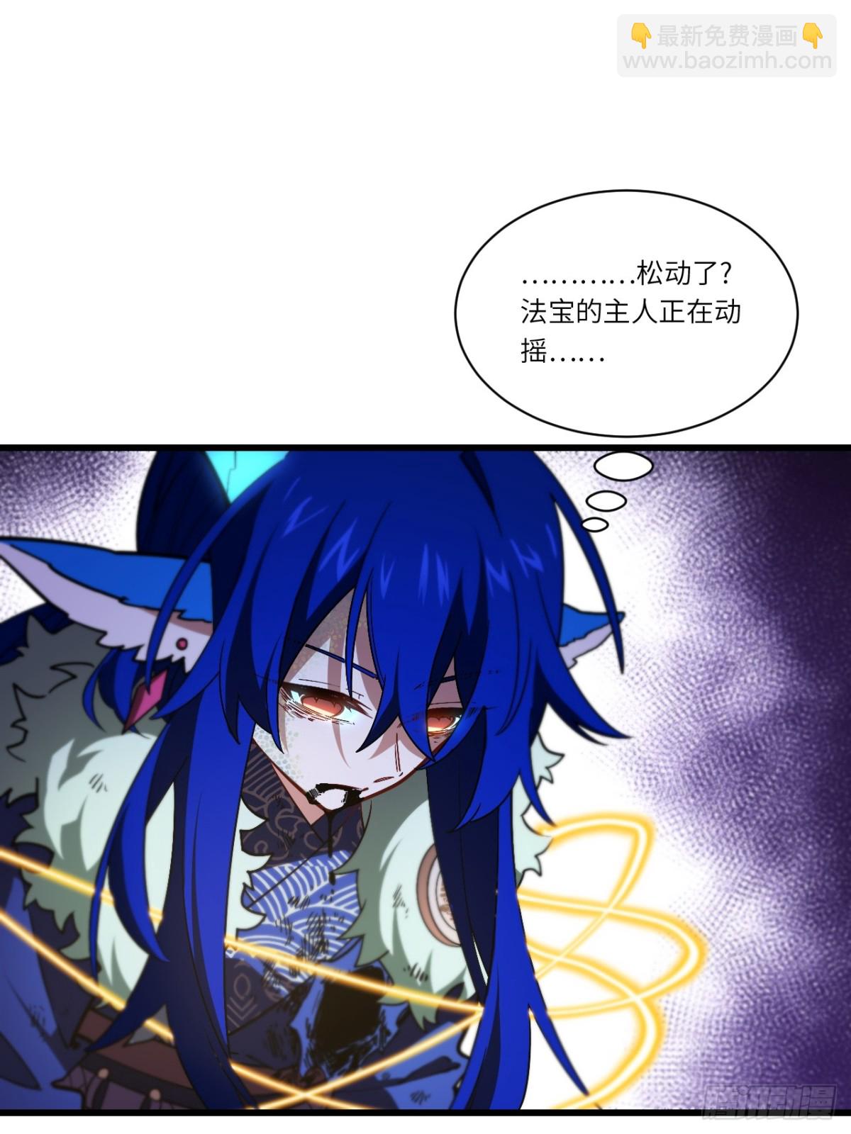 49.殊死一搏(1/2)-第48话