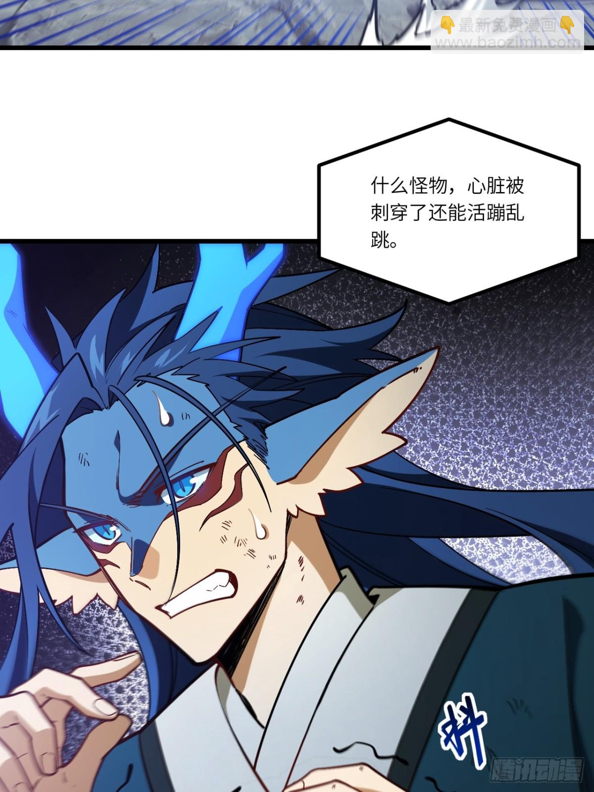 49.殊死一搏(1/2)-第48话