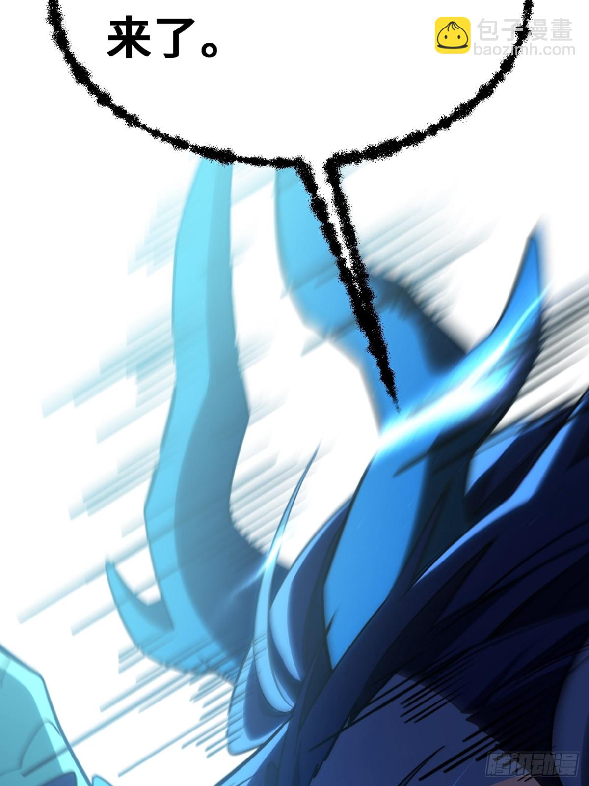 49.殊死一搏(1/2)-第48话