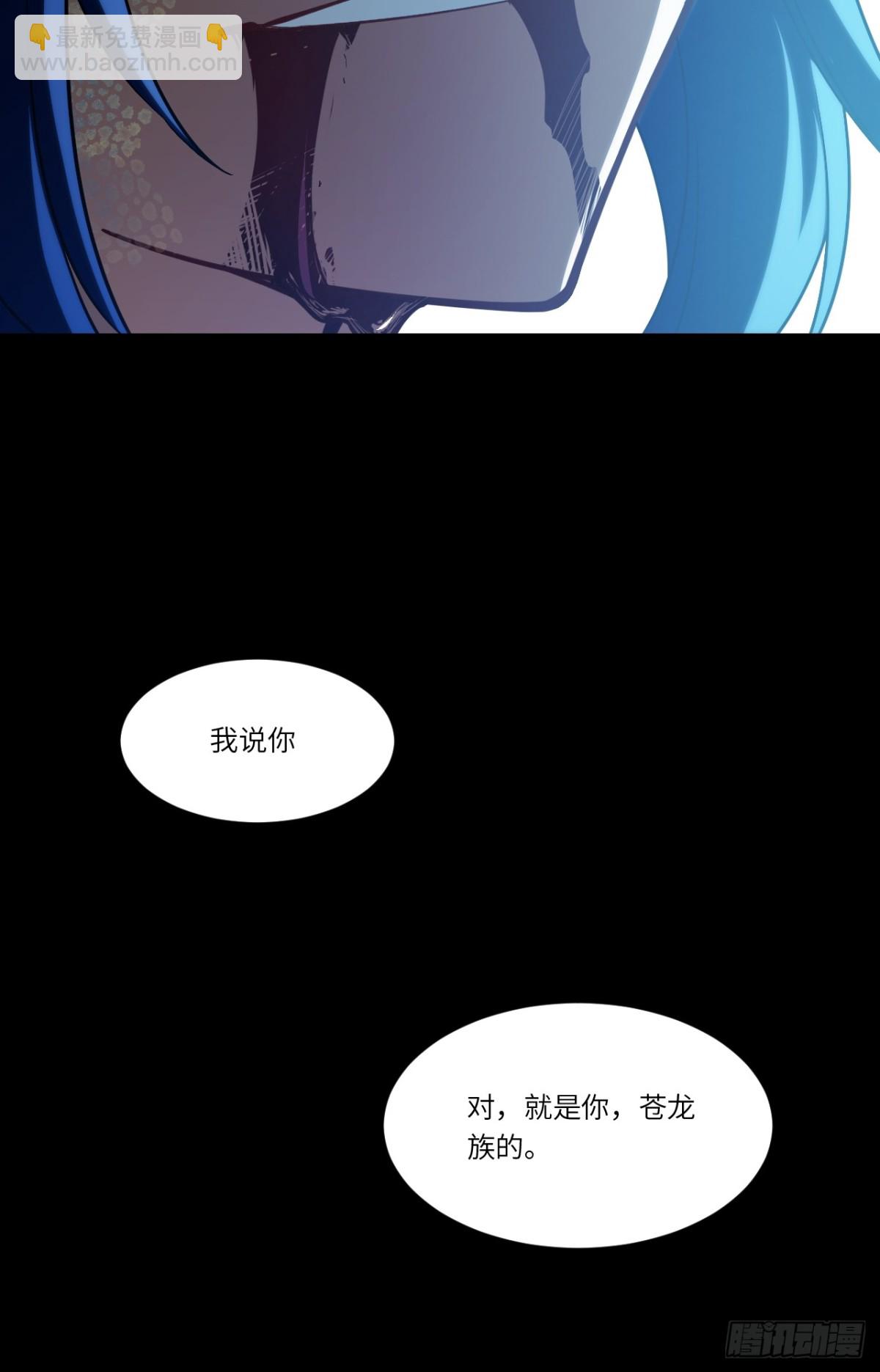 49.殊死一搏(1/2)-第48话