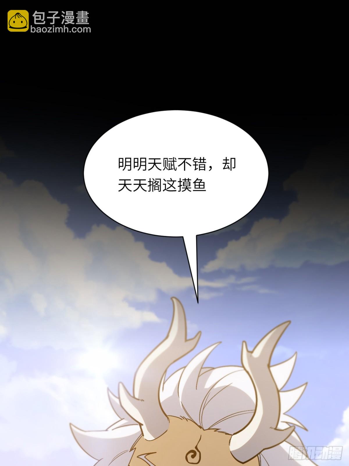 49.殊死一搏(1/2)-第48话