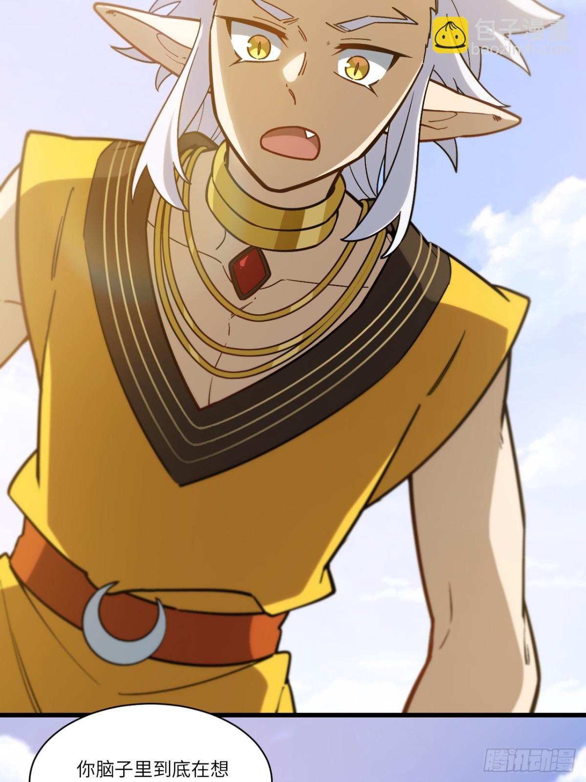 49.殊死一搏(1/2)-第48话