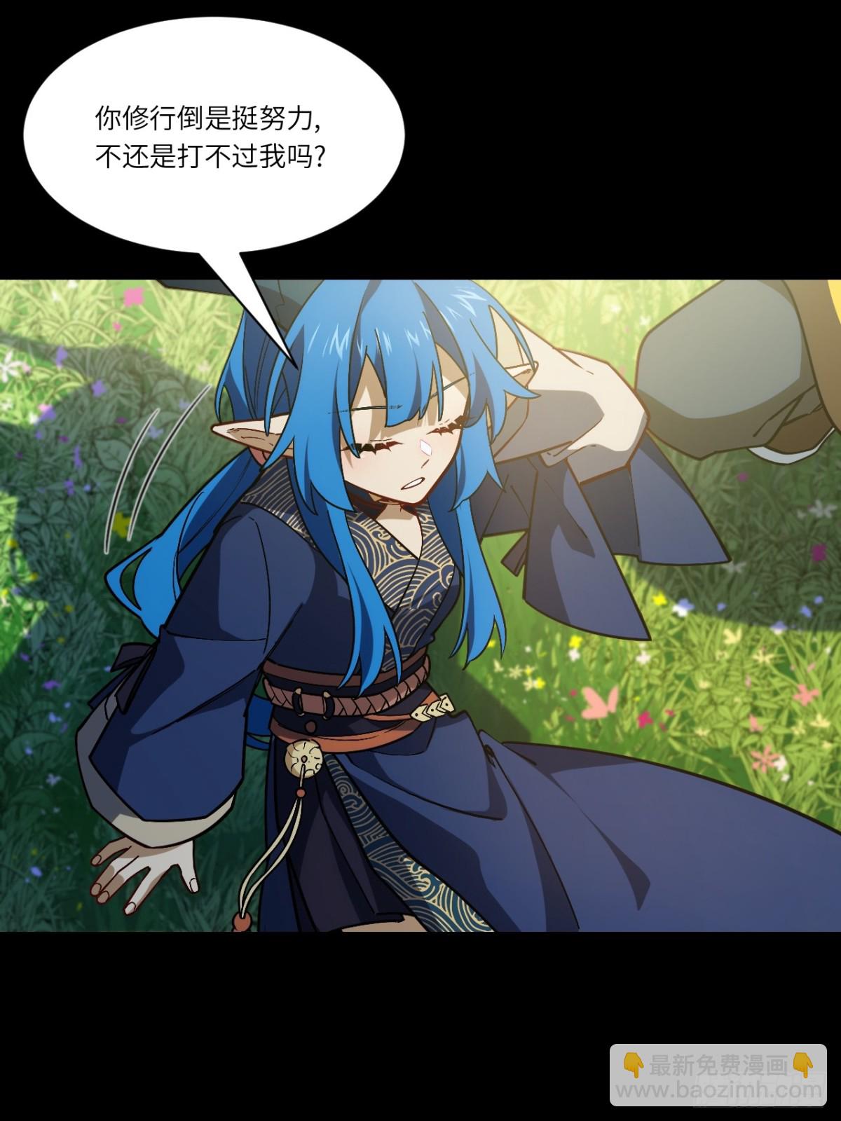 49.殊死一搏(1/2)-第48话