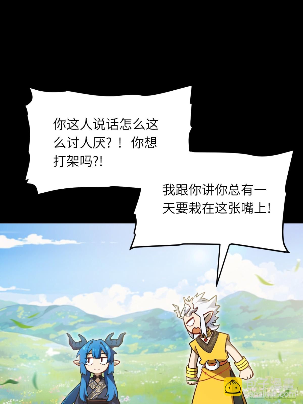 49.殊死一搏(1/2)-第48话