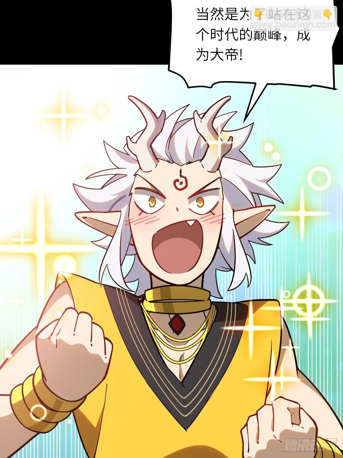 49.殊死一搏(1/2)-第48话