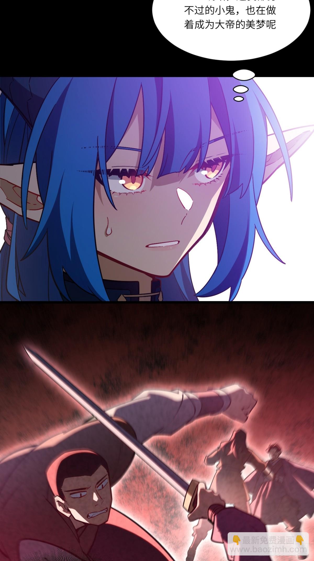 49.殊死一搏(1/2)-第48话