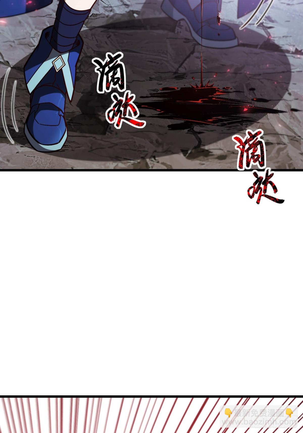 49.殊死一搏(1/2)-第48话