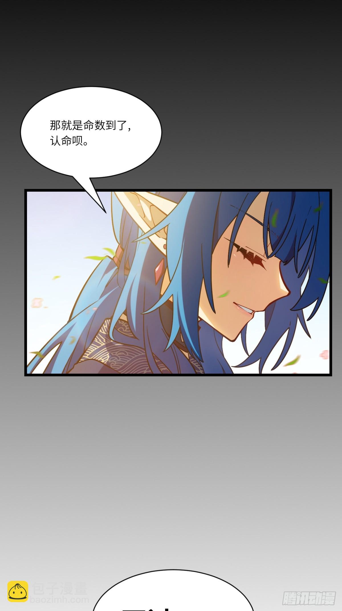 49.殊死一搏(1/2)-第48话