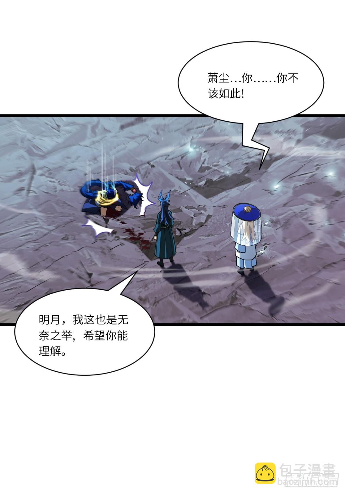 49.殊死一搏(1/2)-第48话