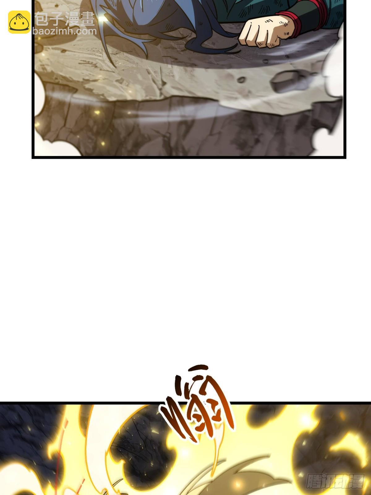 開局簽到荒古聖體 - 51.哈?戀愛腦?(1/2) - 7