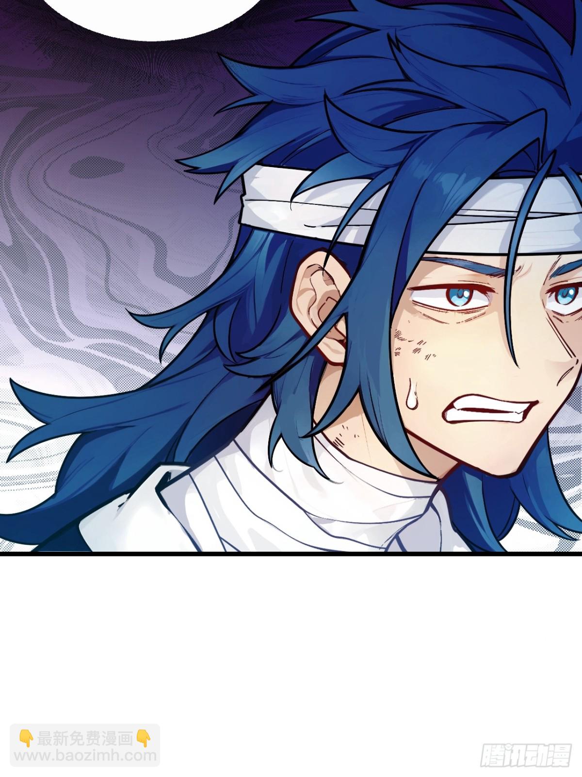 53.龙之心(1/2)-第52话