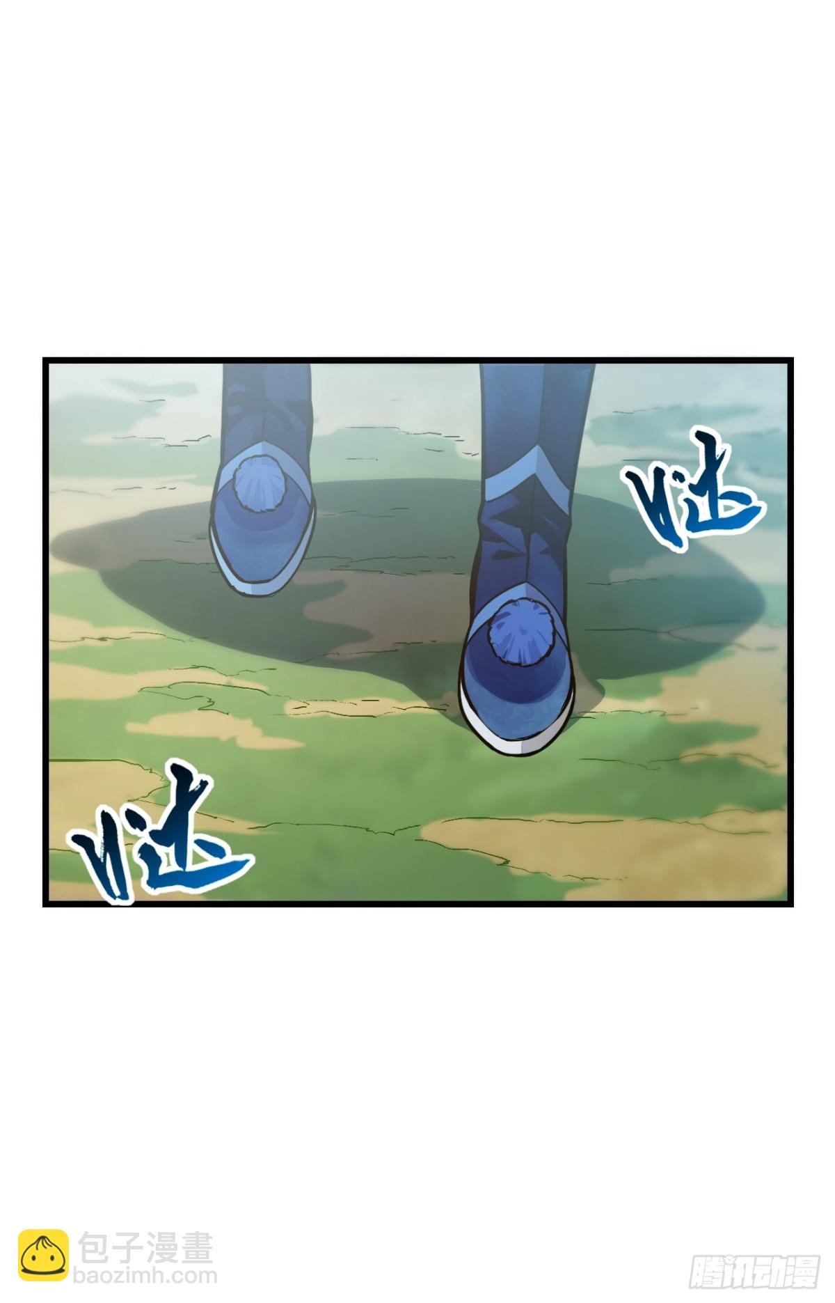 53.龙之心(1/2)-第52话