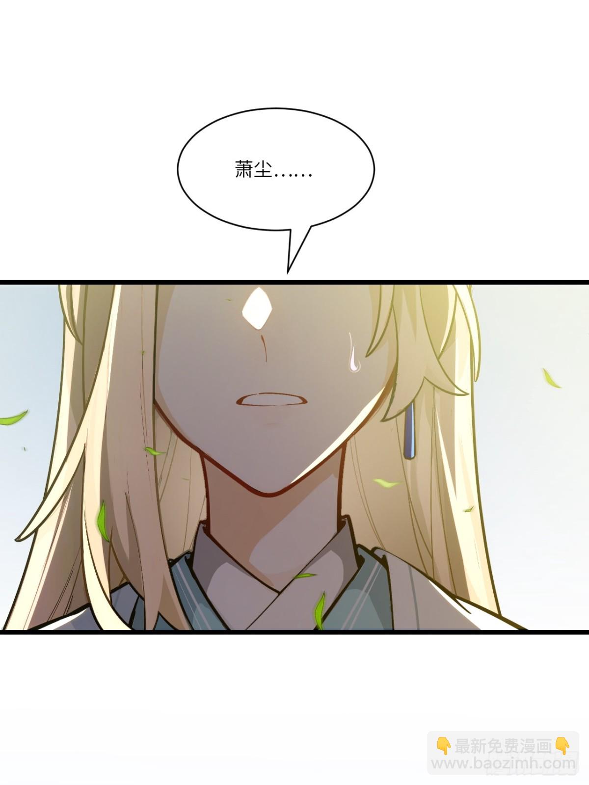 53.龙之心(1/2)-第52话