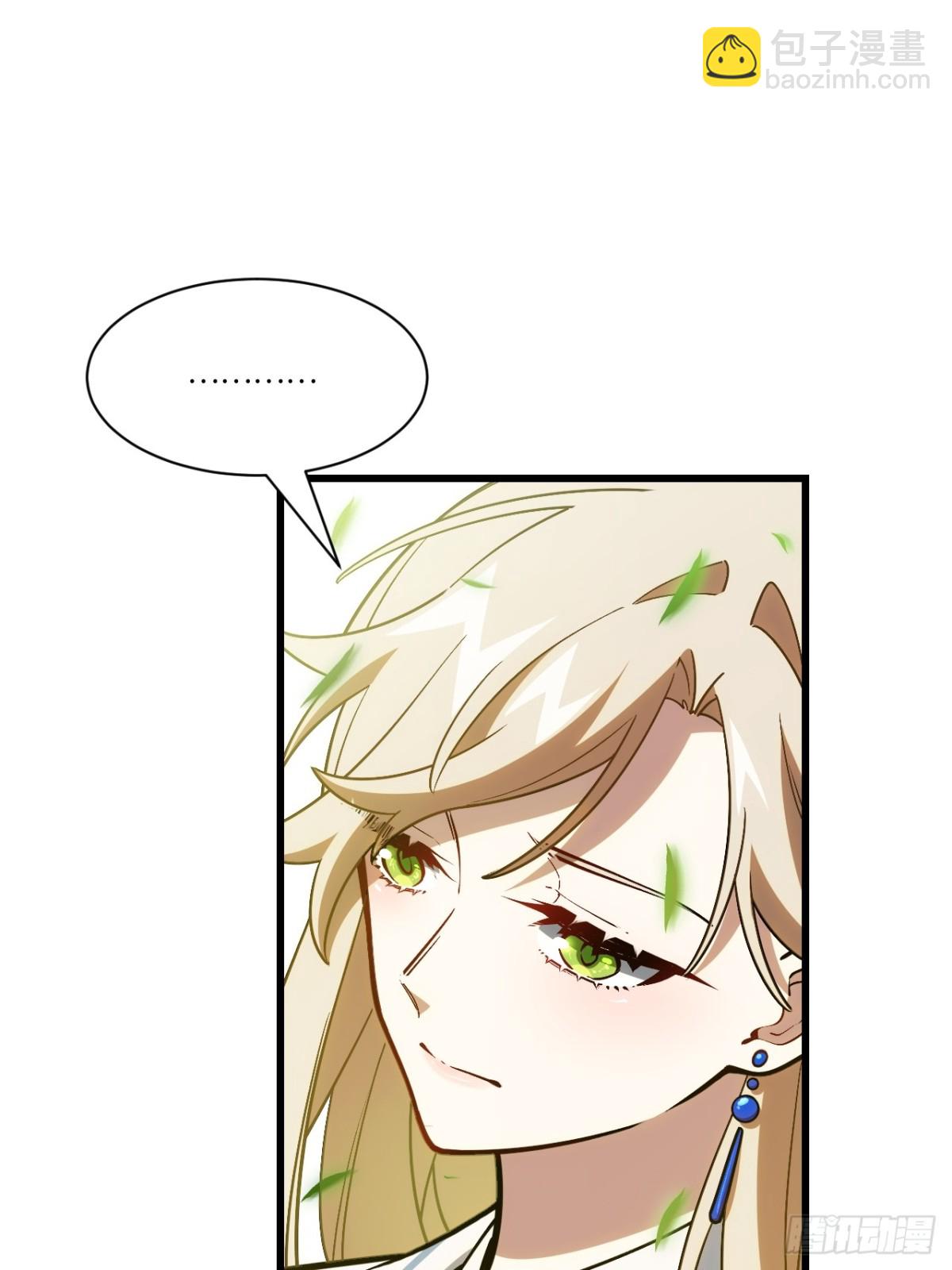 53.龙之心(1/2)-第52话