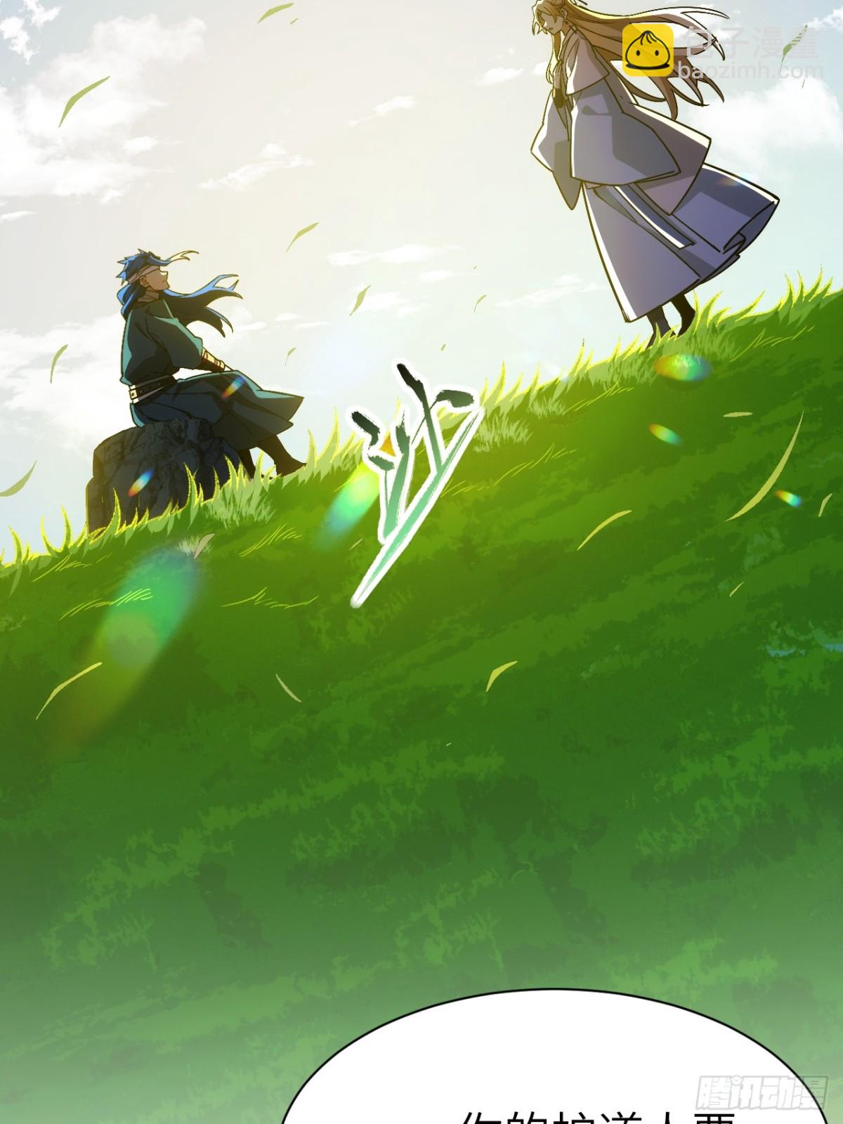 53.龙之心(1/2)-第52话