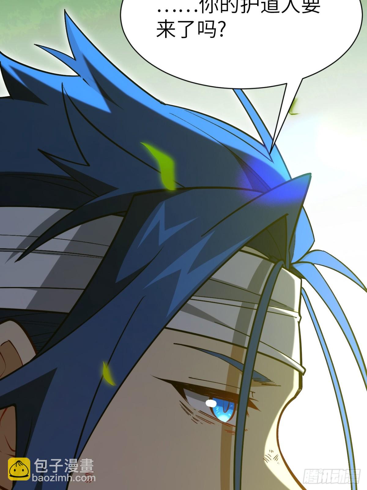 53.龙之心(1/2)-第52话