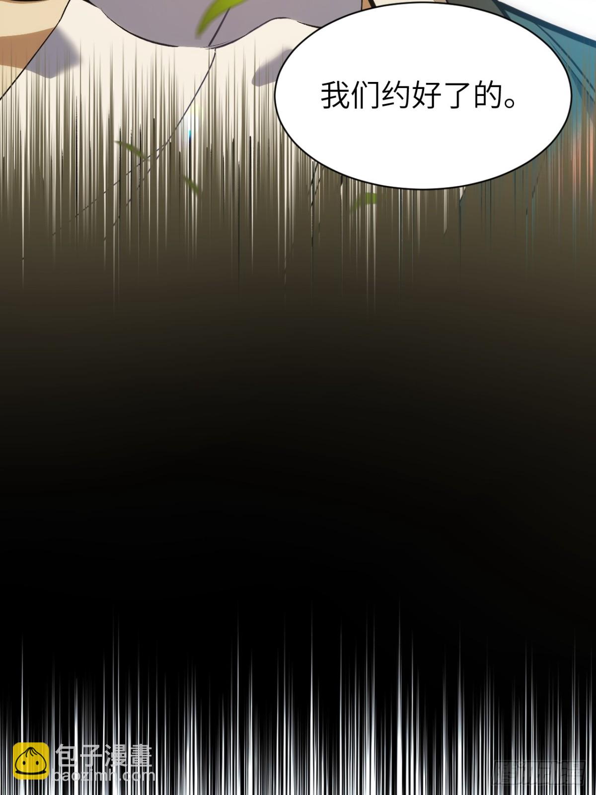 53.龙之心(1/2)-第52话