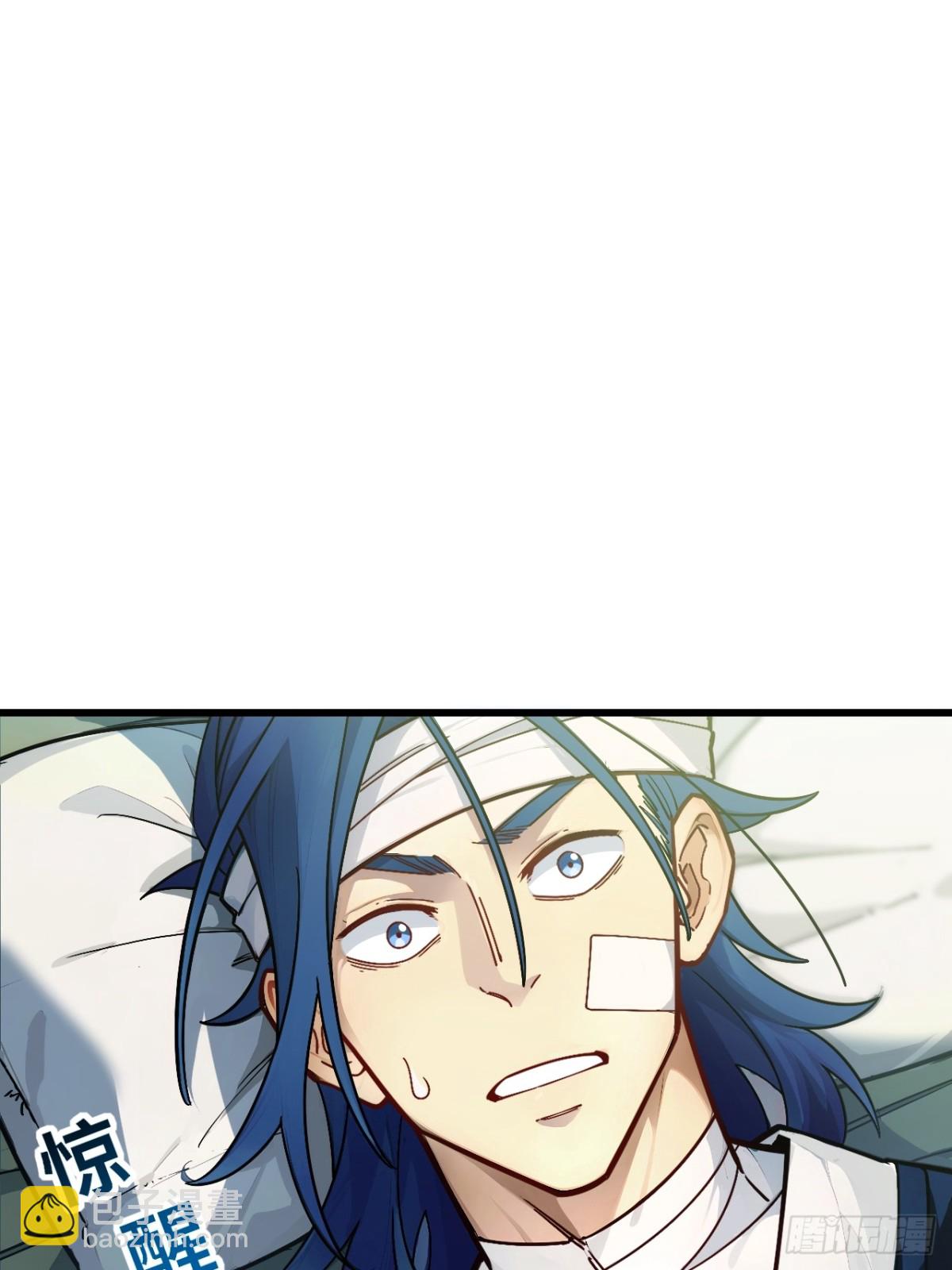 53.龙之心(1/2)-第52话