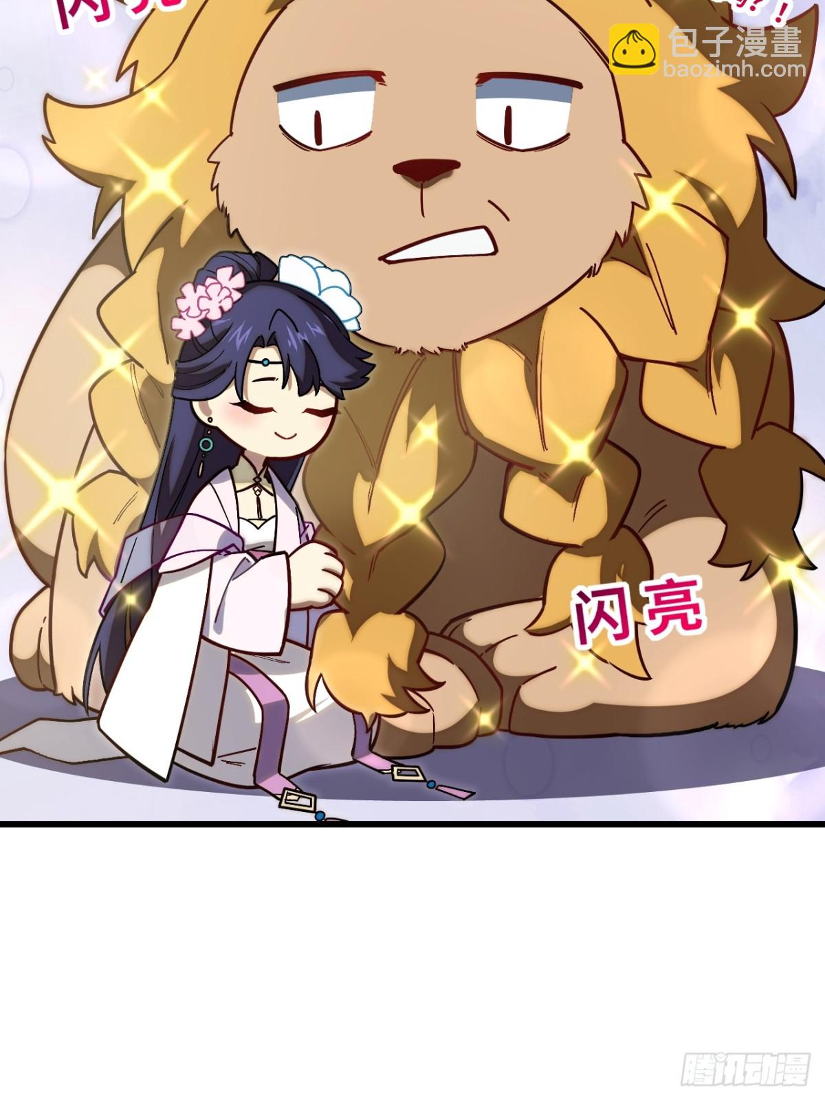 53.龙之心(1/2)-第52话