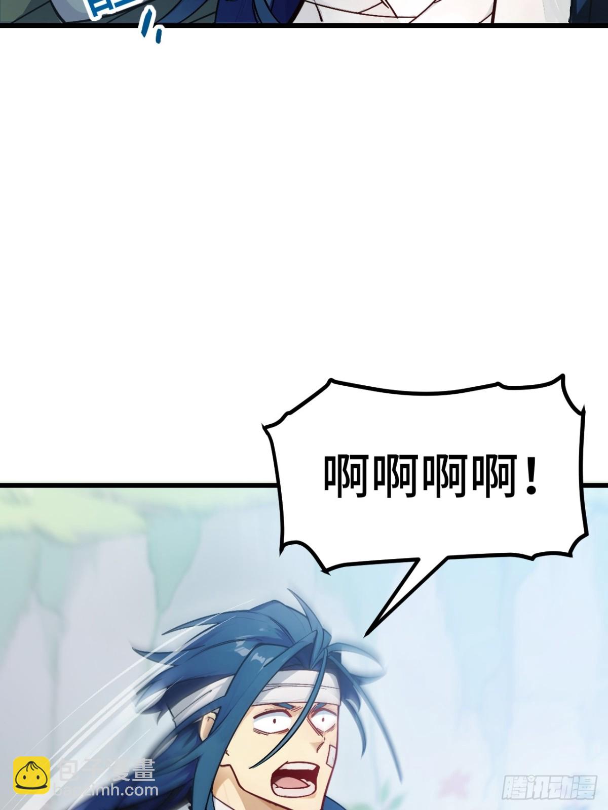 53.龙之心(1/2)-第52话