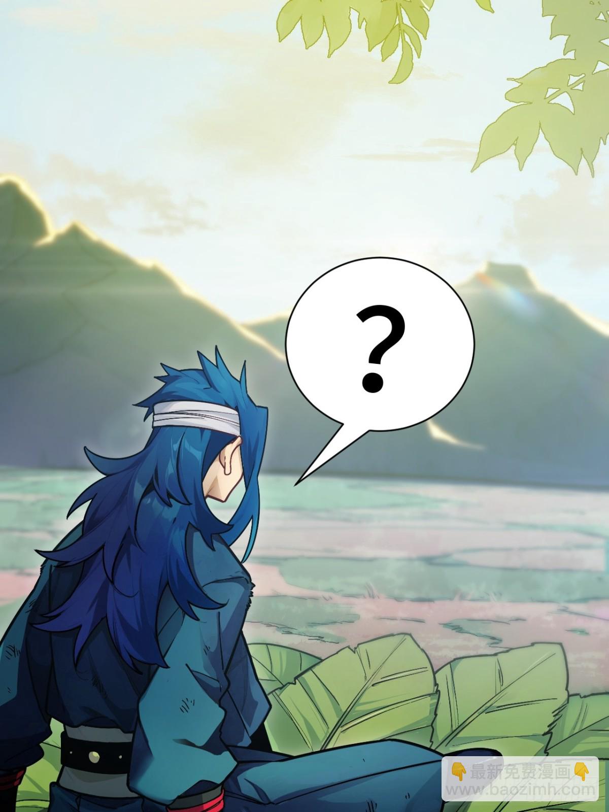 53.龙之心(1/2)-第52话